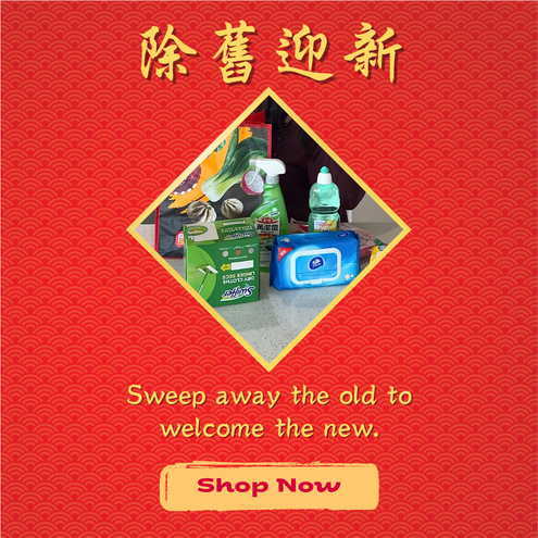 Price Smart Foods 2026 Lunar New Year