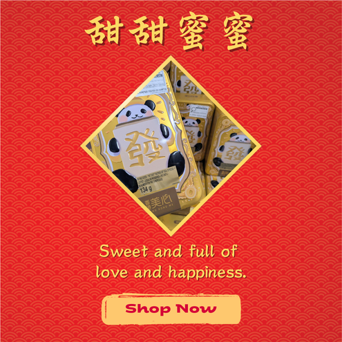 Price Smart Foods 2026 Lunar New Year