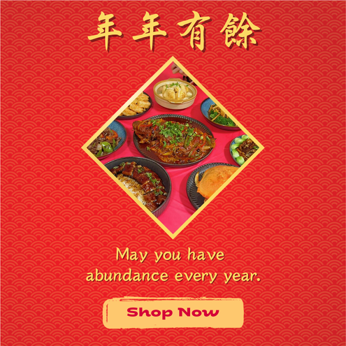 Price Smart Foods 2026 Lunar New Year