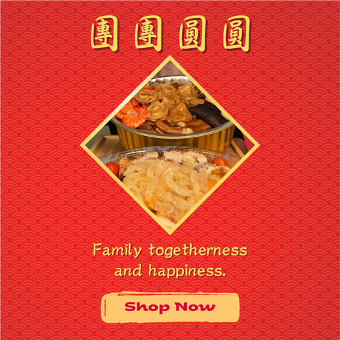 Price Smart Foods 2026 Lunar New Year